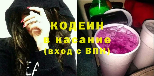 прущая мука Верея