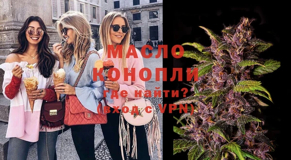 MESCALINE Волосово