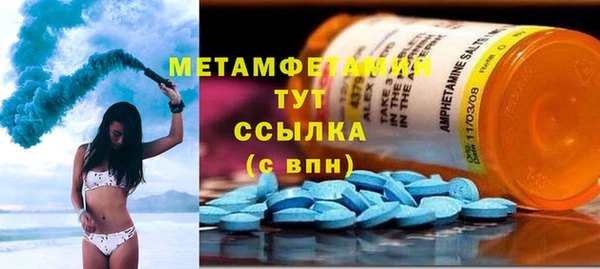 MESCALINE Верхнеуральск